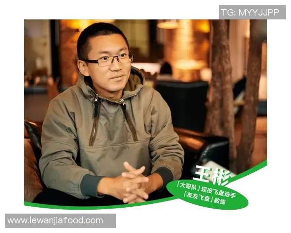 杭州飞盘队的阵地战解析与发展趋势探讨 杭州飞盘队的阵地战解析与发展趋势探讨