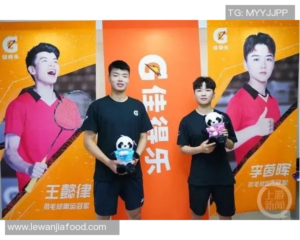 羽毛球奋斗史:重庆羽毛球队拼搏历程的真实记录与感悟 羽毛球奋斗史:重庆羽毛球队拼搏历程的真实记录与感悟